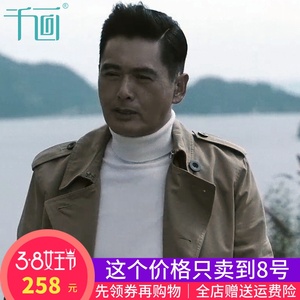 电影无双周润发吴复生明星同款衣服男士卡其色风衣中长款品质外套