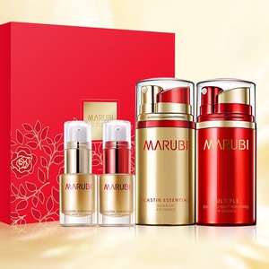 丸美眼霜去细纹鱼尾纹提拉紧致去眼袋黑眼圈弹力蛋白眼部护理套装