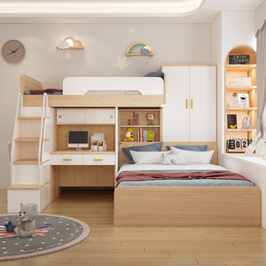 床男孩实木上下铺交错式子母床错位床双层床错层高低床60人付款5699