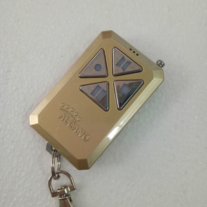 阿尔卡诺遥控器alcano开门机发射器学习码无线远距离钥匙手柄正品