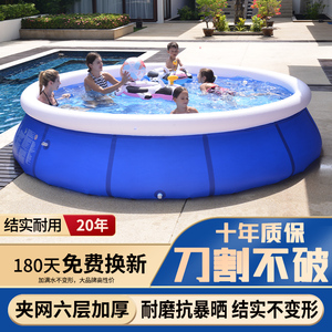 充气游泳池家用儿童宝宝小孩泳池加厚家庭超大室外折叠成人戏水池