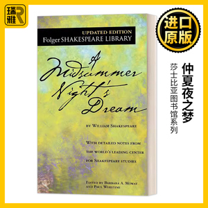 仲夏夜之梦 莎士比亚图书馆系列 英文原版 A Midsummer Night's Dream 英文版 William Shakespeare 进口英语原版书籍
