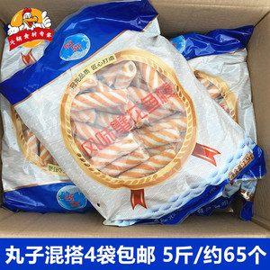 冠轩蟹花鱼棒2.5kg/包 冷冻丸子麻辣烫火锅食材 商用肉丸子串串香