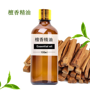 檀香精油100ml檀香木精油宁神助眠放松身心熏香扩香滋润净化空气