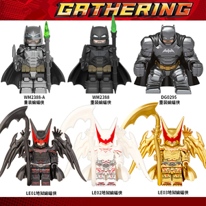 DC正义联盟兼容乐高超级英雄重装蝙蝠侠小丑闪电侠拼装积木人仔