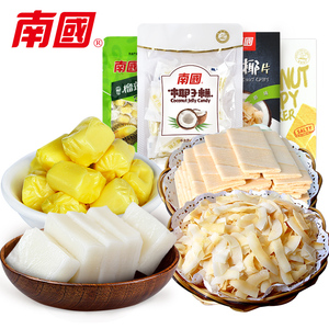 南国零食组合422g 海南特产休闲食品送礼三亚礼盒椰子糖椰子片