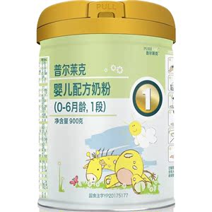 普尔莱克3段奶粉