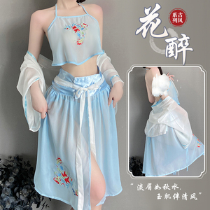 古风汉服情趣cosplay制服纯欲性感肚兜异域风情诱惑舞蹈演出服装