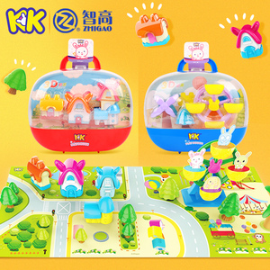 智高kk3d彩泥橡皮泥kk乐园小镇儿童益智玩具套装