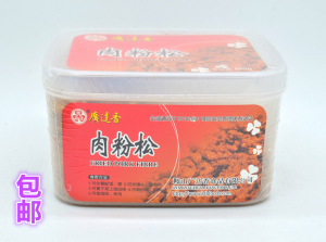 包邮 台湾工艺 正品广达香肉粉松400g 营养辅食 配饭粥寿司卷