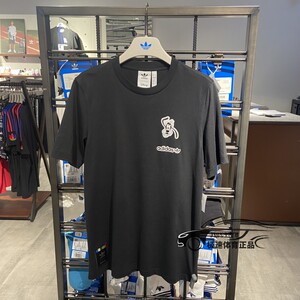 新款 阿迪 三叶草 男女迪士尼联名高飞狗黑色运动短袖t恤 gd6024