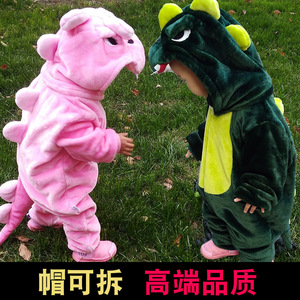 卡通连体睡衣鳄鱼