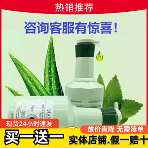 千慕丝护发素 发膜 5合1草本精华修护霜 水疗素 干枯受损护发倒膜