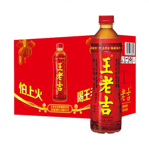 王老吉凉茶500ml*15瓶整箱 草本凉茶植物饮料红罐凉茶 京津冀包邮