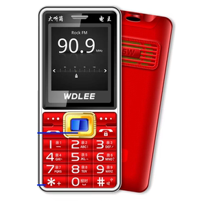 wdlee万德利g109电王超长待机大字大声全网通4g联通电信老人手机