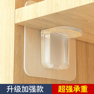 隔板托免打孔固定器层板托衣柜分层直角柜子卡扣固定托三角支撑架