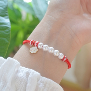 天然淡水珍珠云朵编织手链本命年红色精致手绳女送情侣闺蜜礼物