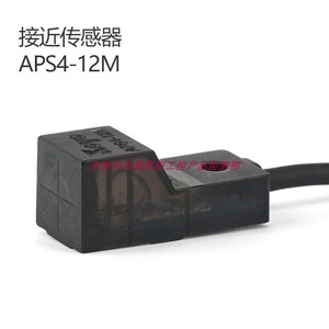 APS4-12M-E2-Z电子元件接近传感器koyo光洋原装日本现货销售