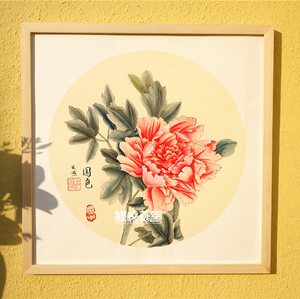 名家手绘画程晓燕真迹国画牡丹收藏品挂画正方形新中式客厅ins风