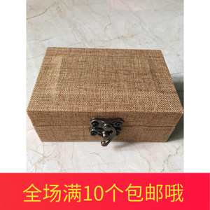 寿山石印章盒子包装盒印章锦盒礼品印盒古玩包装盒印石多宝格盒子