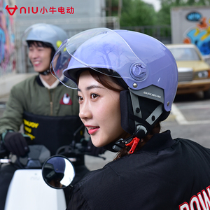 头盔小牛