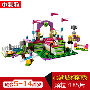 乐高城市城镇人仔 octan男性 lego oct012 10159 6341 6543 64720人