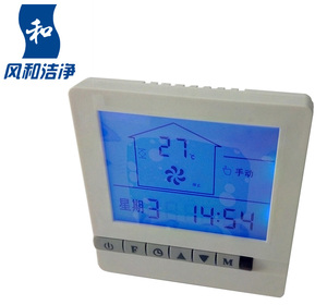 新风智能开关