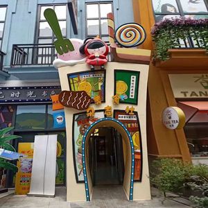 大型玻璃钢卡通儿童乐园室内游乐园门头雕塑幼儿园户外装饰大摆件