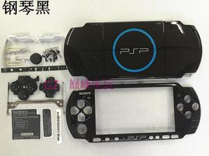 全新PSP3000机壳1:1原装模具 PSP3000机壳 PSP2000机壳全套外壳