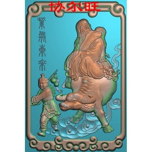 灰度图浮雕精雕图artcam玉雕木雕图46牌挂件紫气东来 老子出关