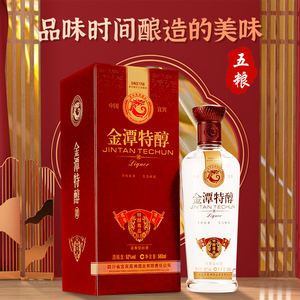 【金潭玉液酒浓香型】金潭玉液酒浓香型品牌,价格 - 阿里巴巴