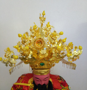 802人付款淘宝宗教道教佛教用品 金珠金钻王帽池府王爷广泽尊王城隍爷