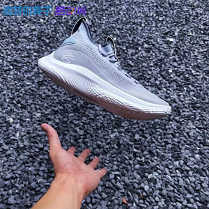 ua安德玛 curry 8 库里8代珍珠白镭射全明星篮球鞋 3024422-104