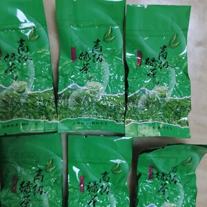 平远上锅叾茶螺茶真空袋装试用装一泡装10包邮,包装随机