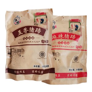 塔桥张鹏猪蹄邓城叶氏五香麻辣真空包装熟食小吃零食下饭菜即食品