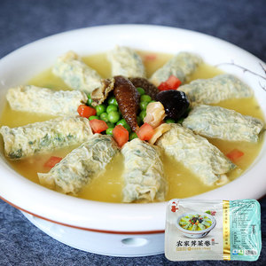 超薄东北特产真空顺丰包邮咸味正宗虹螺岘千张手工豆皮葵囡旗舰店