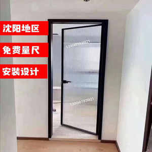 厕所浴室平开门窄边长虹玻璃极窄厨房防水钛镁合金天地轴钢化隔断