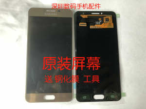 适用三星SM- C5 C5000 C7 C7000 C7010 C9 pro C9000显示屏幕总成