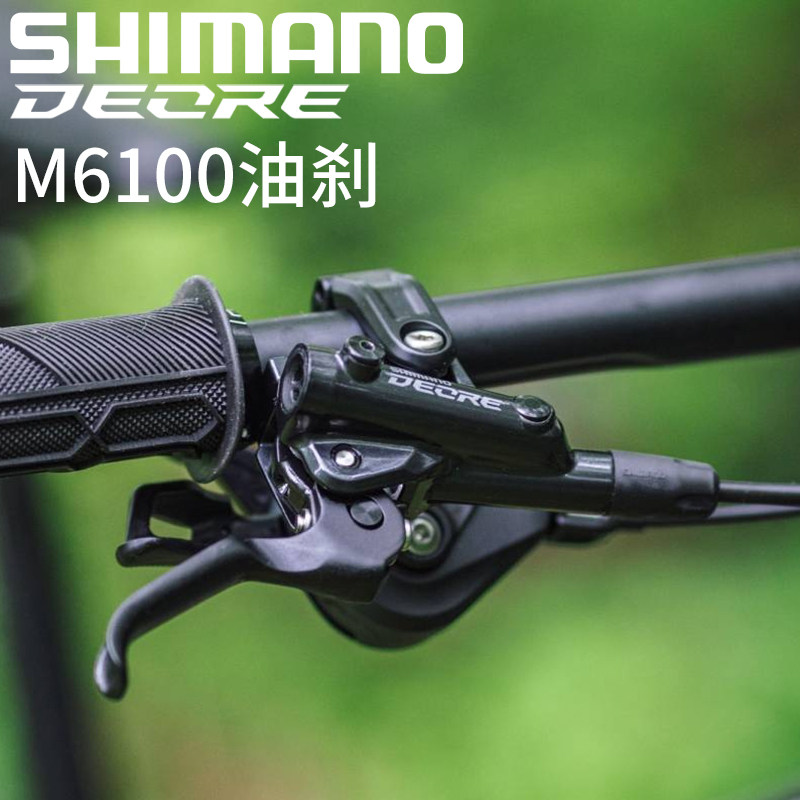 m6000油刹