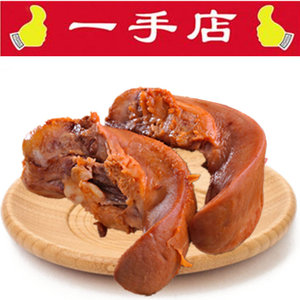 一手店猪舌头猪口条熟食熏酱即食品真空包装东北特产零食满4包邮