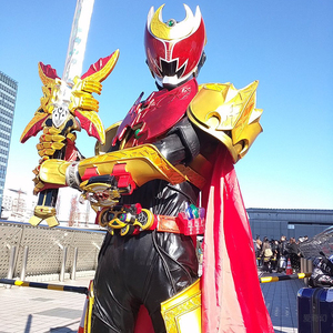 假面骑士皮套kiva可穿戴全身盔甲头盔摆件diy手工eva模型cos道具