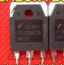 拆机FGA25N120 FGA25N120ANTD FGA25N120AND 20A电磁炉IGBT功率管