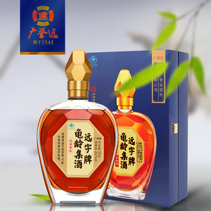 广誉远龟龄集酒