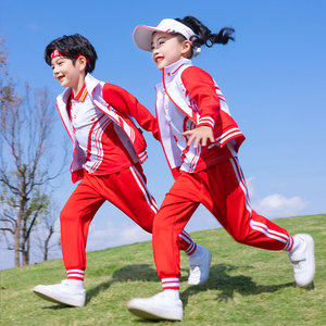 小学生校服春秋套装儿童运动会班服中国幼儿园园服夏季短袖三件套
