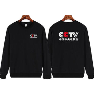 定制记者卫衣中国 电视台长袖采访摄影工作服装央视衣服 cctv外套