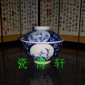 景德镇文革厂货瓷器 人民瓷厂精工寒窑款青花手绘翠鸟小盖碗 茶杯