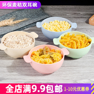 儿童碗宝宝碗防摔防烫可爱吃饭卡通小孩碗筷套装辅食碗勺餐具训练