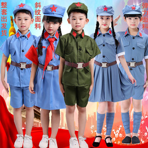 小红军短袖短裤裙子套装夏季幼儿园红星闪闪舞蹈服八路军红卫兵服