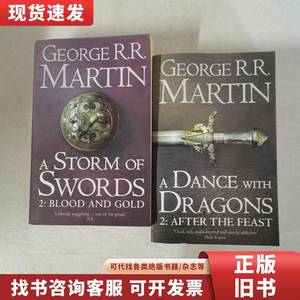 GEORGER.R. MARTIN ADANCE WITH DRAGONS+ ASTORMOF SWORDS 刀