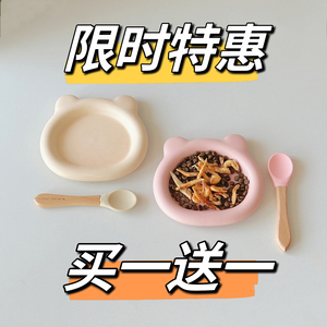 猫碗陶瓷湿粮餐盘猫食盆饭盆防打翻碟子装罐头零食盘子幼猫宠物碗